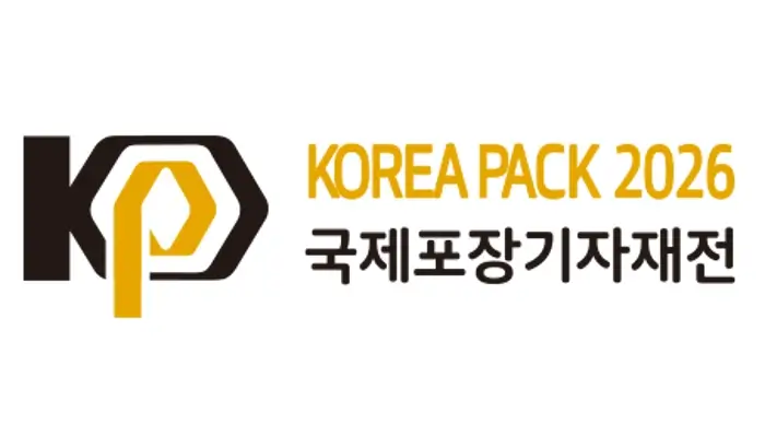 Korea Pack 2026 trade show